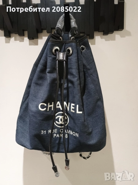 Раница Chanel, снимка 1