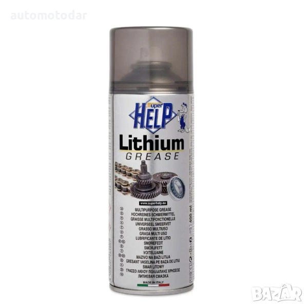 Спрей бяла литиева грес  SUPER HELP , снимка 1