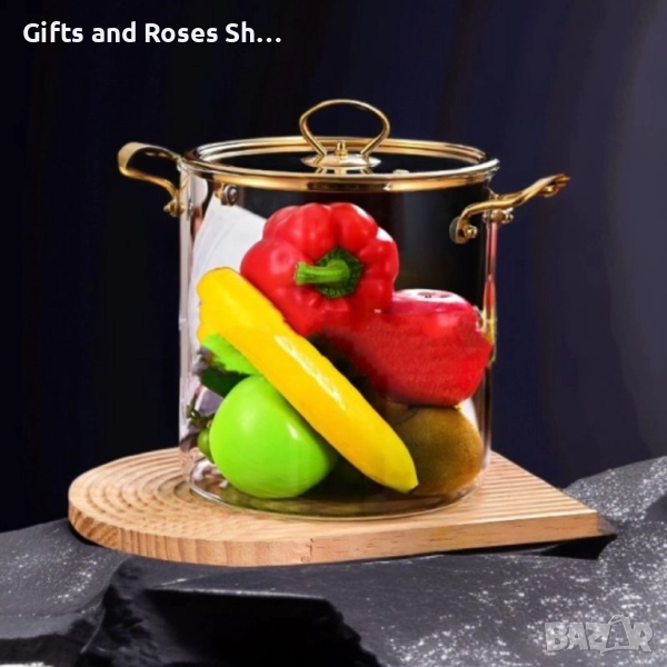 Кехлибарена стъклена тенджера 5,5 л със златни дръжки, снимка 1