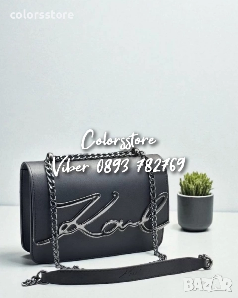 Черна чанта Karl Lagerfeld код SG66u, снимка 1