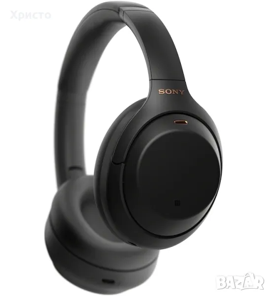 НОВО!!! Безжични слушалки Sony WH-1000XM4, Wireless, Bluetooth, Noise canceling, Автономия 30 часа, снимка 1