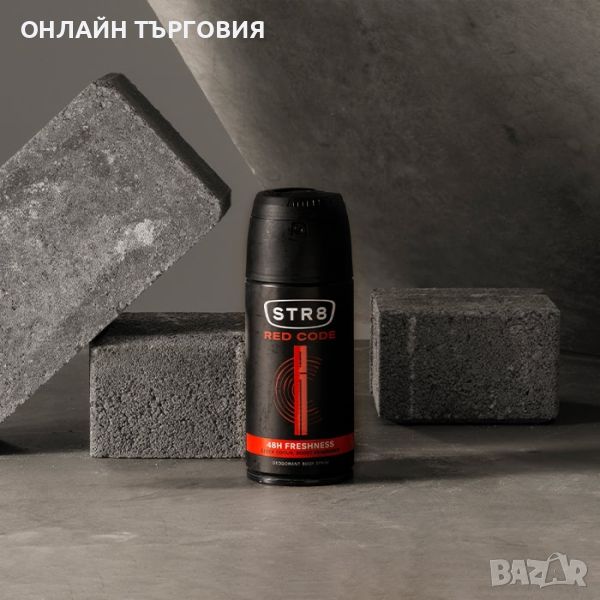 STR8 Deodorant Spray 150ml - Red Code

, снимка 1