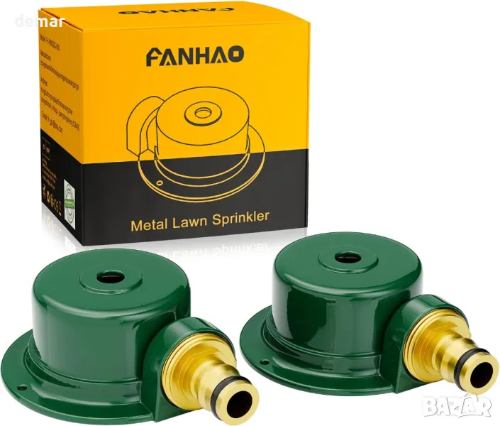 Метална пръскачка за трева FANHAO, 2 броя, автоматична градинска спринклерна система, снимка 1