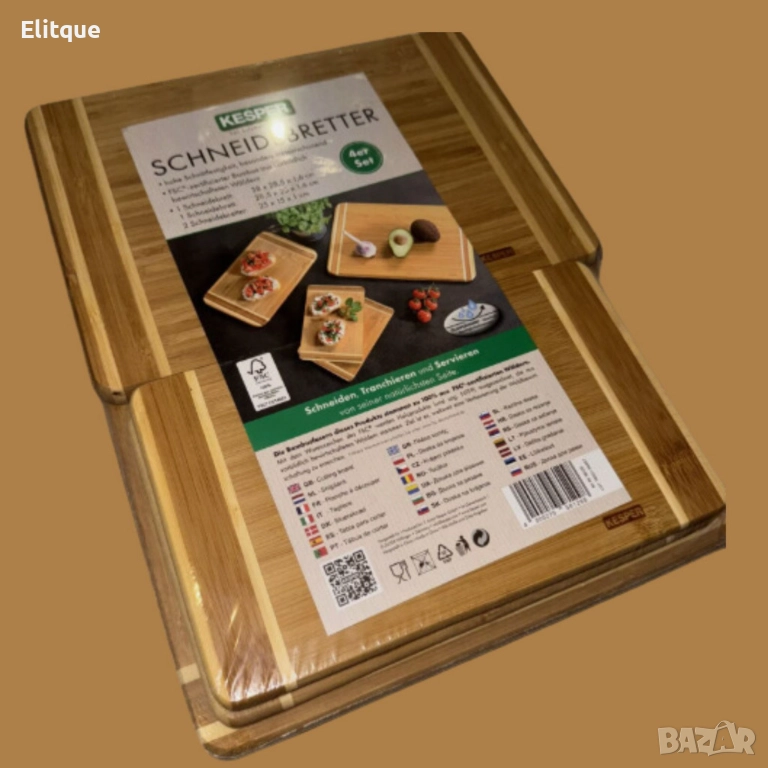 Дъски за рязане в различни размери, Kesper Bamboo, снимка 1