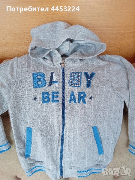 Детски суичери ,екипи и комплекти, снимка 1