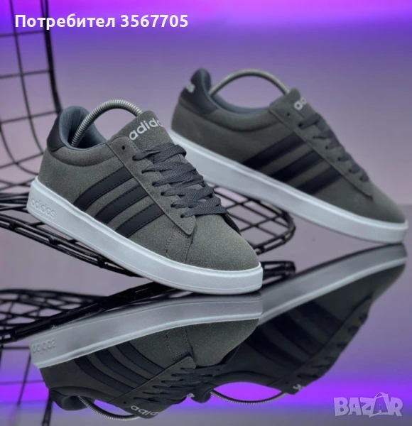 Мъжки маратонки: ADIDAS COURT, снимка 1
