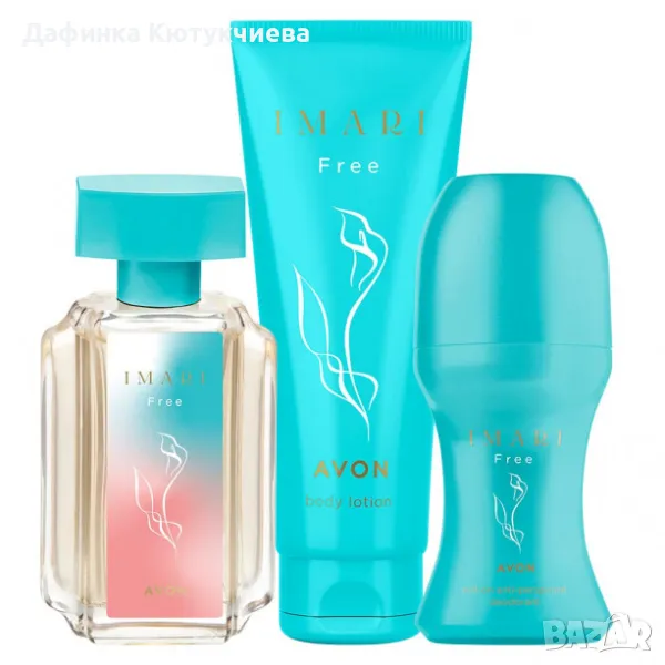 Комплект Imari Free, снимка 1