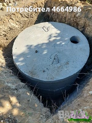 Цялостно изграждане на септични ями копаене водомерни шахти изграждане, снимка 1