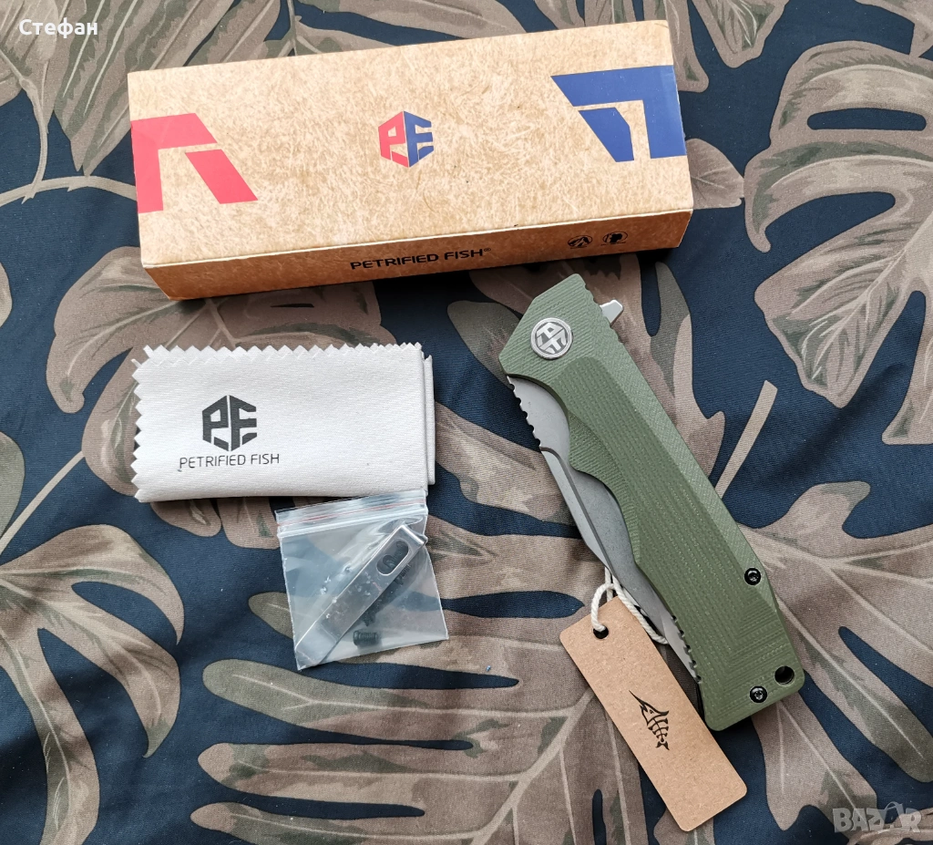 ХИТ ЦЕНА Сгъваем нож Petrified Fish, снимка 1