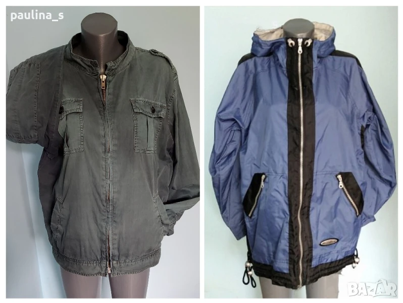 Два различни броя / Мъжко марково яке с хастар "River Island" и "Kiltec" / голям размер , снимка 1