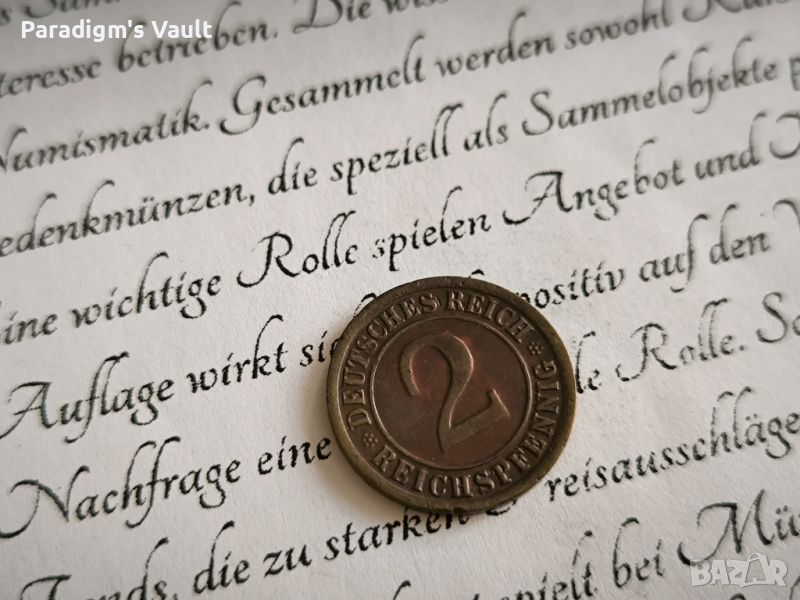 Райх монета - Германия - 2 пфенига | 1924г.; серия F, снимка 1