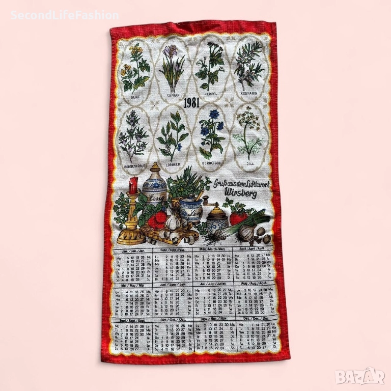 Винтидж кухненска кърпа Ретро календар с билки 1981 Памучна кухненска кърпа , снимка 1