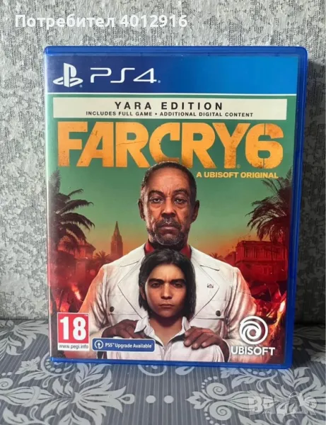 Far Cry 6 Yara Edition Ps4, снимка 1