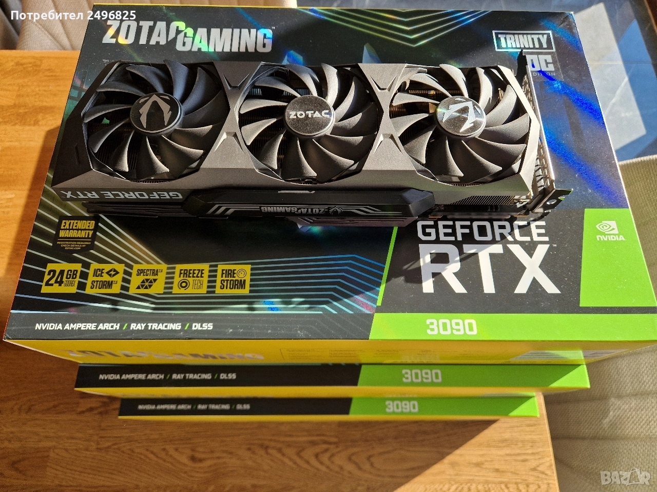 Продавам ZOTAC GEFORCE RTX 3090, 24GB, снимка 1