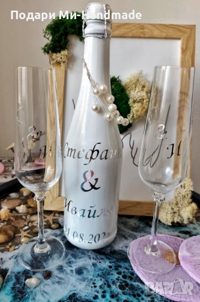 Сватбен комплект чаши и шампанско , снимка 1
