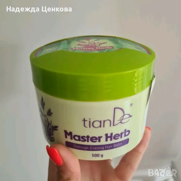 КРЕМ-БАЛСАМ ЗА УВРЕДЕНА КОСА „Master Herb", снимка 1