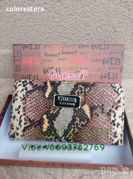 Портмоне  Guess код SG-119T, снимка 1