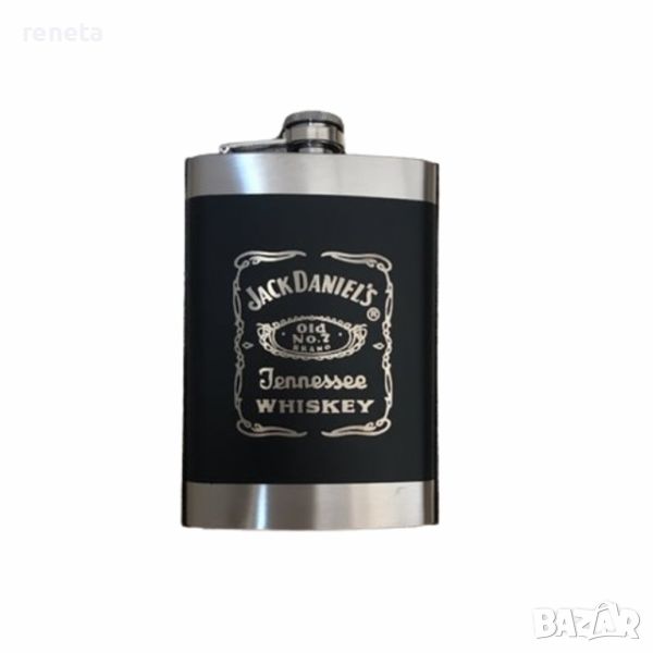 Бутилка Фласка, JACK DANIELS, Метална, Сребриста, 240 мл., снимка 1