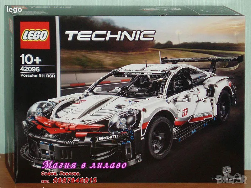 Продавам лего LEGO Technic 42096 - Порше 911 RSR , снимка 1