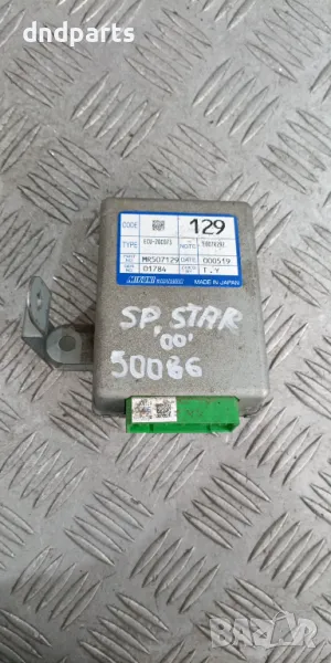 Модул Mitsubishi Space Star 2000г.	, снимка 1