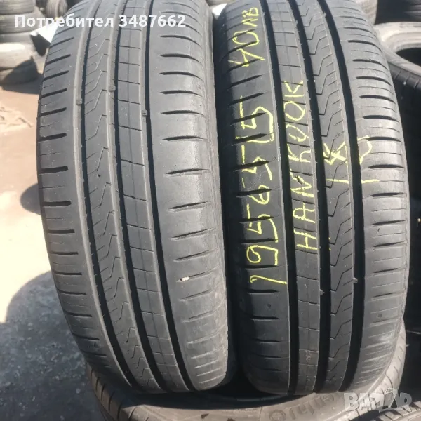 195 65 15  HANKOOK 2бр летни дот 2018г , снимка 1