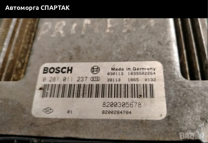 Компютър ДВИГАТЕЛЯ NISSAN PRIMERA 1.9 DCI BOSCH 0281011237 8200305678 8200284704 1039S02264
, снимка 1