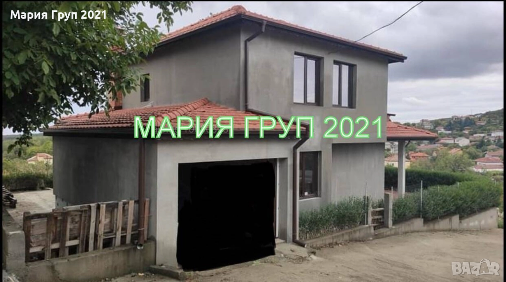 !!!ТОП ОФЕРТА!!!Продавам Двуетажна Къща с Гараж в село Малка Верея област Стара Загора!!!, снимка 1