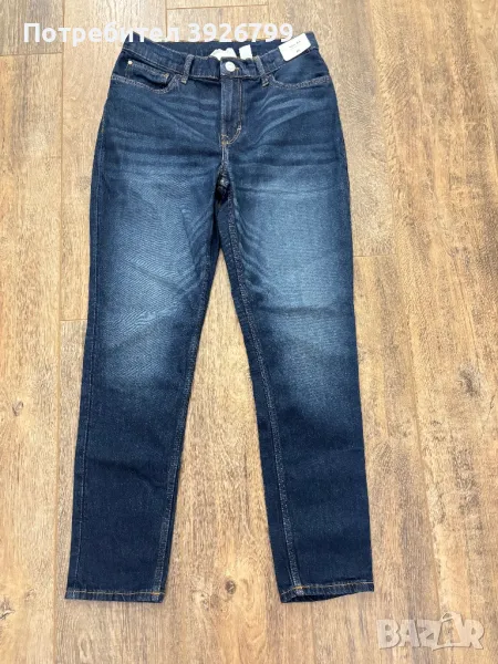 Дънки за момче HM, снимка 1