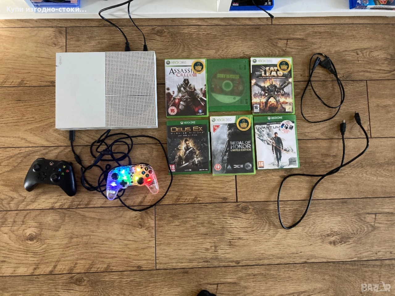 Xbox OneS 1TB, снимка 1