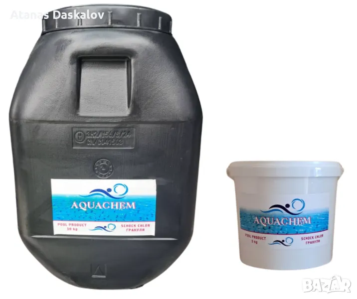 Бърз хлор на гранули-препарати за басейни 9, снимка 1