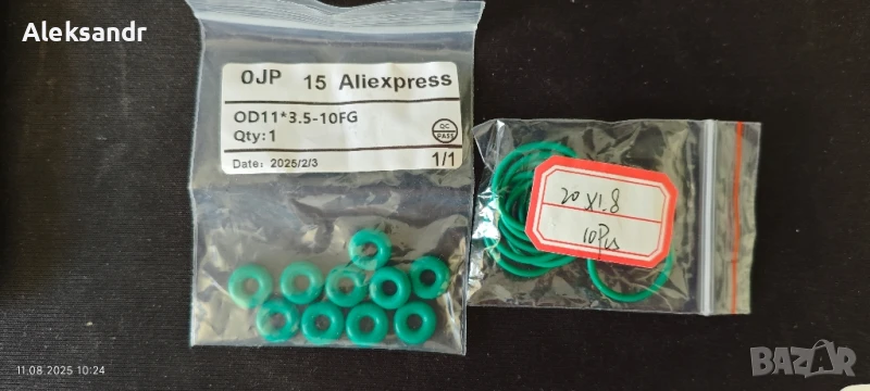 уплътнение, пръстен OD11*3.5 mm, 20*1.8 mm o-ring, снимка 1