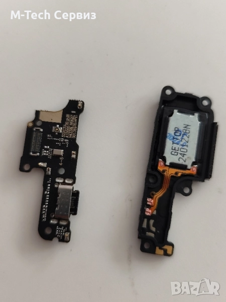 Xiaomi redmi 13C Блок захранване Звънец, снимка 1