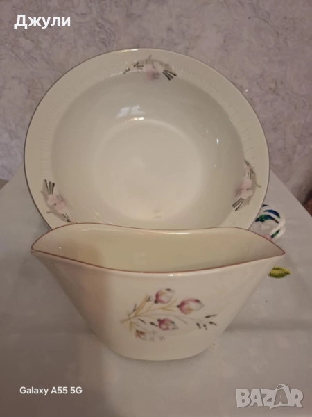 Голяма Купа и Сосиера , снимка 1