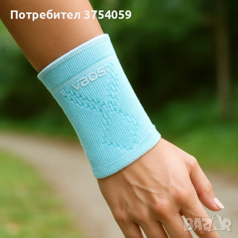 Еластична лента за китка VBOSI Wrist Support, снимка 2 - Спортна екипировка - 53131044