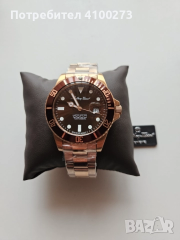 Мъжки часовник Mathey Tissot - ЧИСТО НОВ