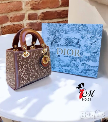 чанти с камъни christian dior, снимка 15 - Чанти - 50769828