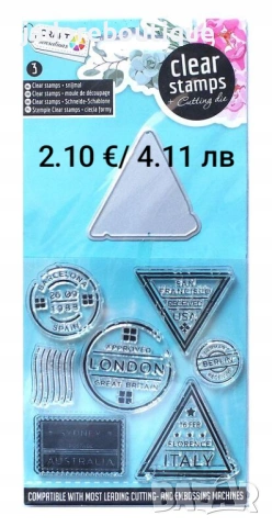 Щанци за изрязване и релеф + силиконови печати различни видове, снимка 2 - Други - 49445477