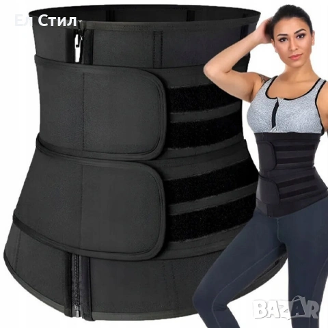 Колан за оформяне на талията, снимка 13 - Спортна екипировка - 53567150