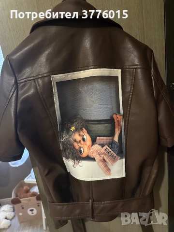 Сетове  Djofra , снимка 2 - Комплекти - 54100220