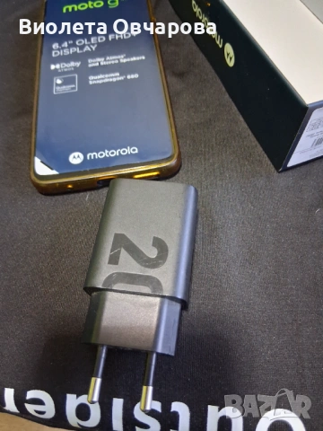 Motorola motog42, снимка 2 - Motorola - 53908788