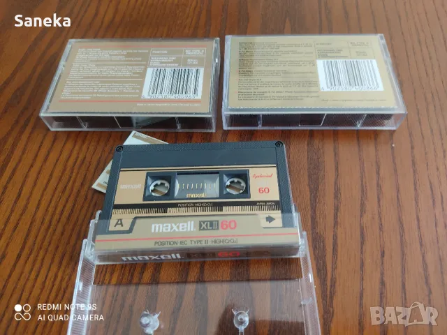 MAXELL XL II,XL II-S 60, снимка 2 - Аудио касети - 49189674