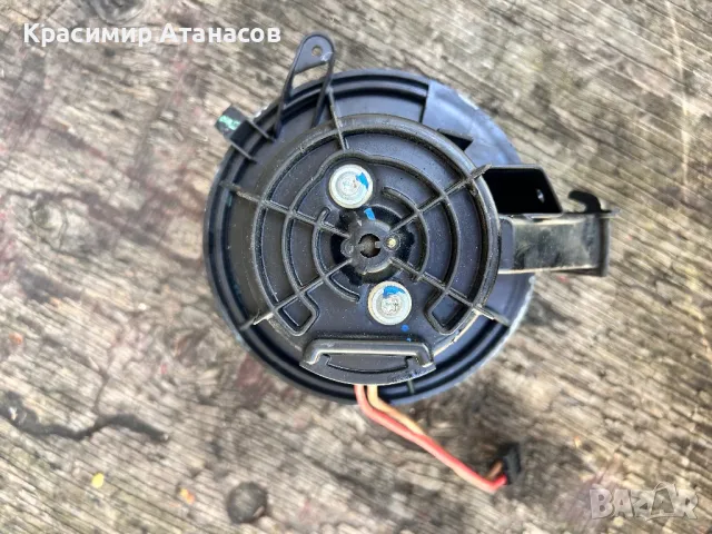 94.11346. Вентилатор парно за Мерцедес ц-класа w204. V7825001, снимка 2 - Части - 50044370