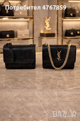 Открийте своята перфектна чанта! 👜✨, снимка 17 - Чанти - 53905865