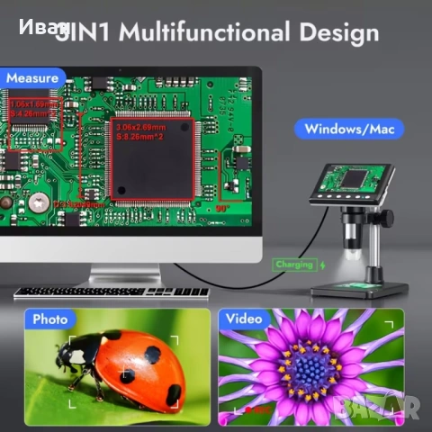 Микроскоп дигитален 10.92 см 10-1000X, снимка 6 - Друга електроника - 52049259