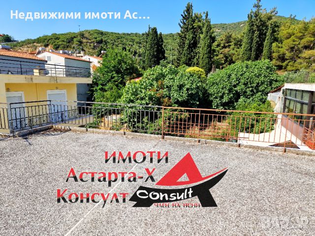 Астарта-Х Консулт продава апартамент в Неа Перамос Гърция, снимка 10 - Aпартаменти - 46296684