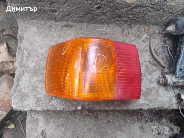 Стоп Ляв За Ауди 80 Б3 1990г / Audi 80 B3 1990y