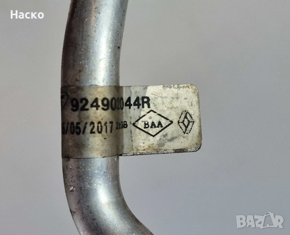 Климатичен Маркуч Тръба Климатик Dacia Dokker Lodgy 1.6 102 к.с H4M Дачиа Докер Лоджи, снимка 2 - Части - 54036806