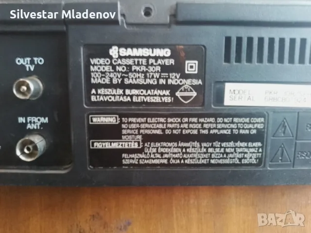 Видео касетофон Samsung PKR-30R, снимка 5 - Плейъри, домашно кино, прожектори - 48688642