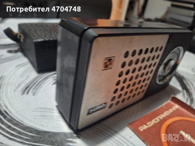 Руски транзистор Selga , снимка 5 - Антикварни и старинни предмети - 53214499