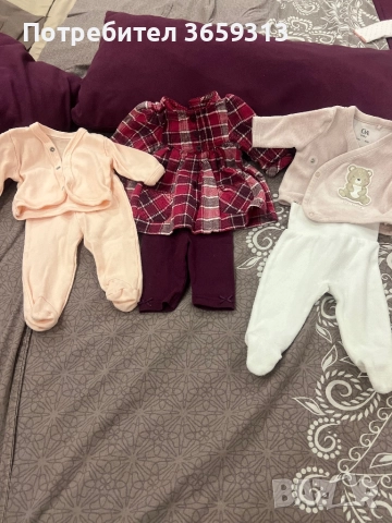 3 комплекта за момиче 